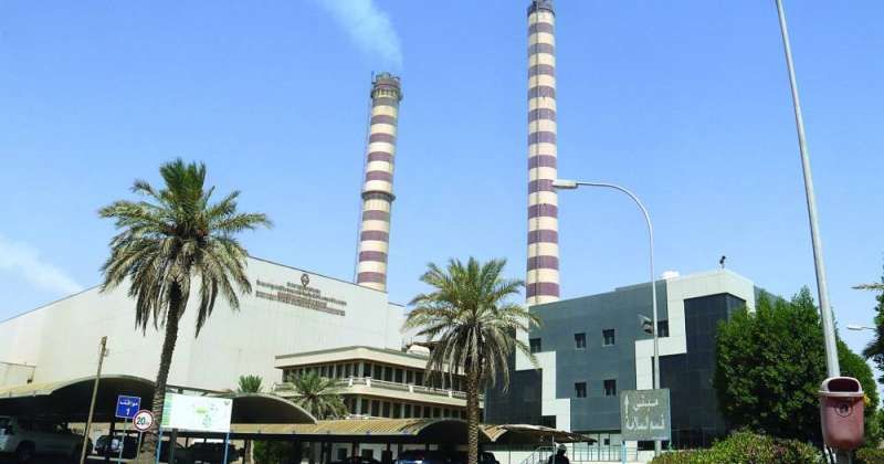 محطة الدوحة الشرقية