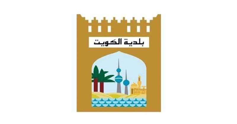 البلدية تبدأ بإزالة التعديات على أملاك الدولة من «الجنوب»