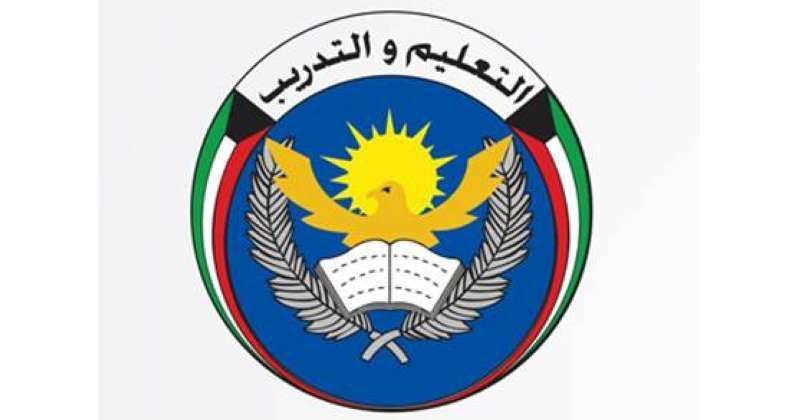 «الداخلية» تمدد التسجيل لدورات وكيل ضابط ورقيب أول ورقيب حتى 15 الجاري.. وتعدل حساب سن المتقدم