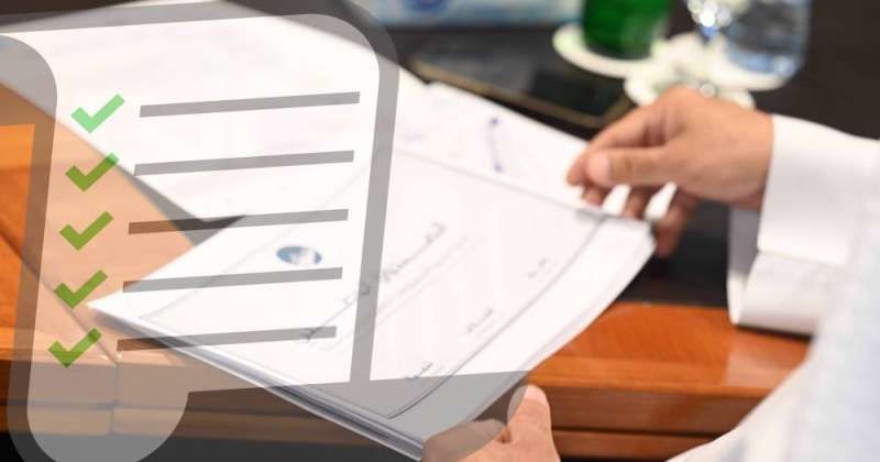 7 معايير لخطة عمل الحكومة