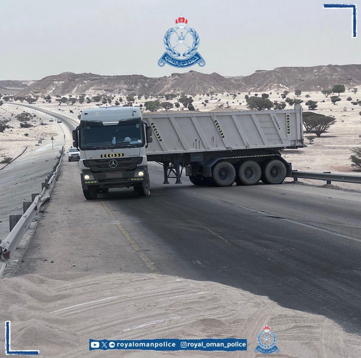 انتبه .. اعتراض شاحنة في الطريق الواقع بين دوار ريما ودوار الجازر