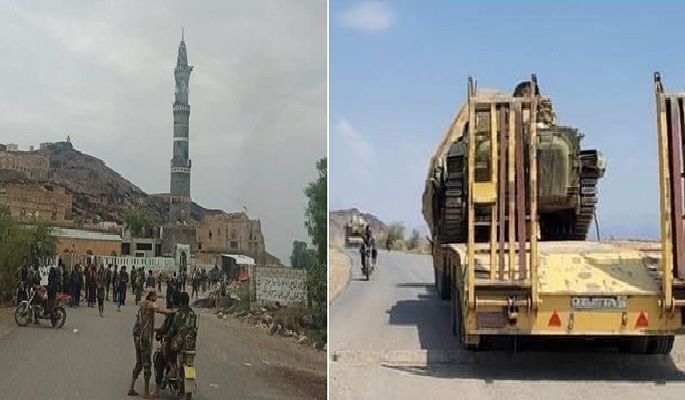 البيضاء..مليشيا الحوثي تحاصر قرية "حمة صرار" ومنظمات حقوقية ومدنية تطالب بموقف دولي رادع