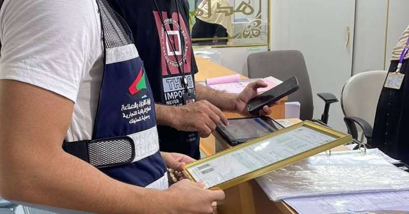 جانب من الحملة التفتيشية