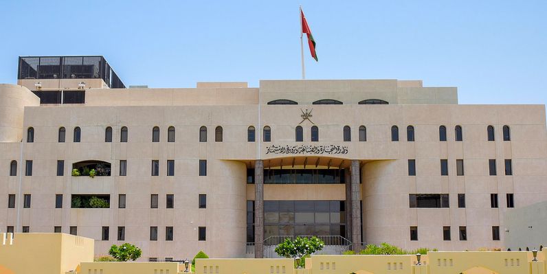 الإعلان عن اجراءات مبادرة “شركات المساهمة” قريبا