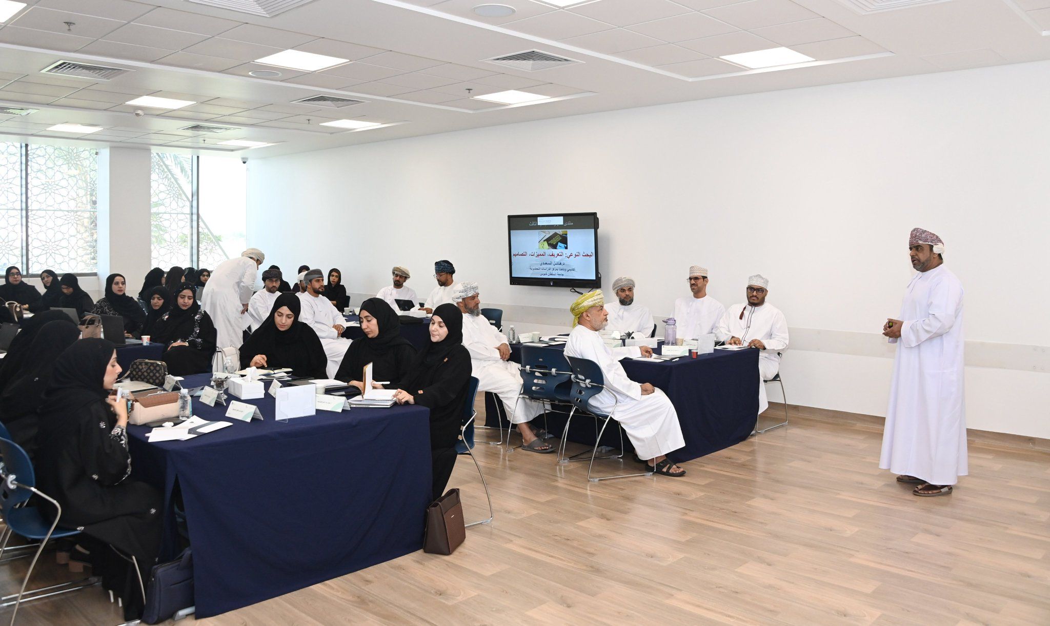 يستمر لمدة أسبوعين .. انطلاق منتدى المهارات البحثية