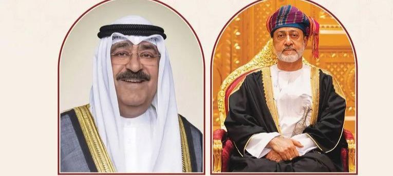 جلالة السلطان المعظم يعزي أمير الكويت