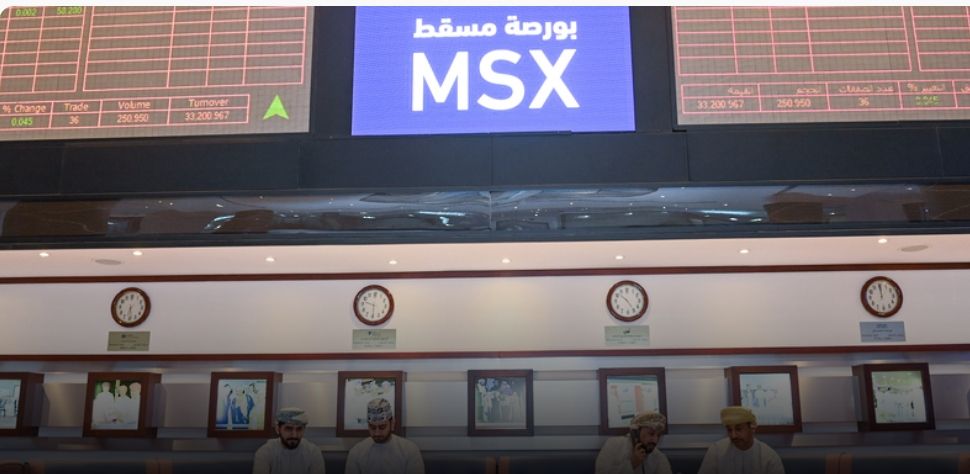 مؤشر بورصة مسقط يغلق مُرتفعًا