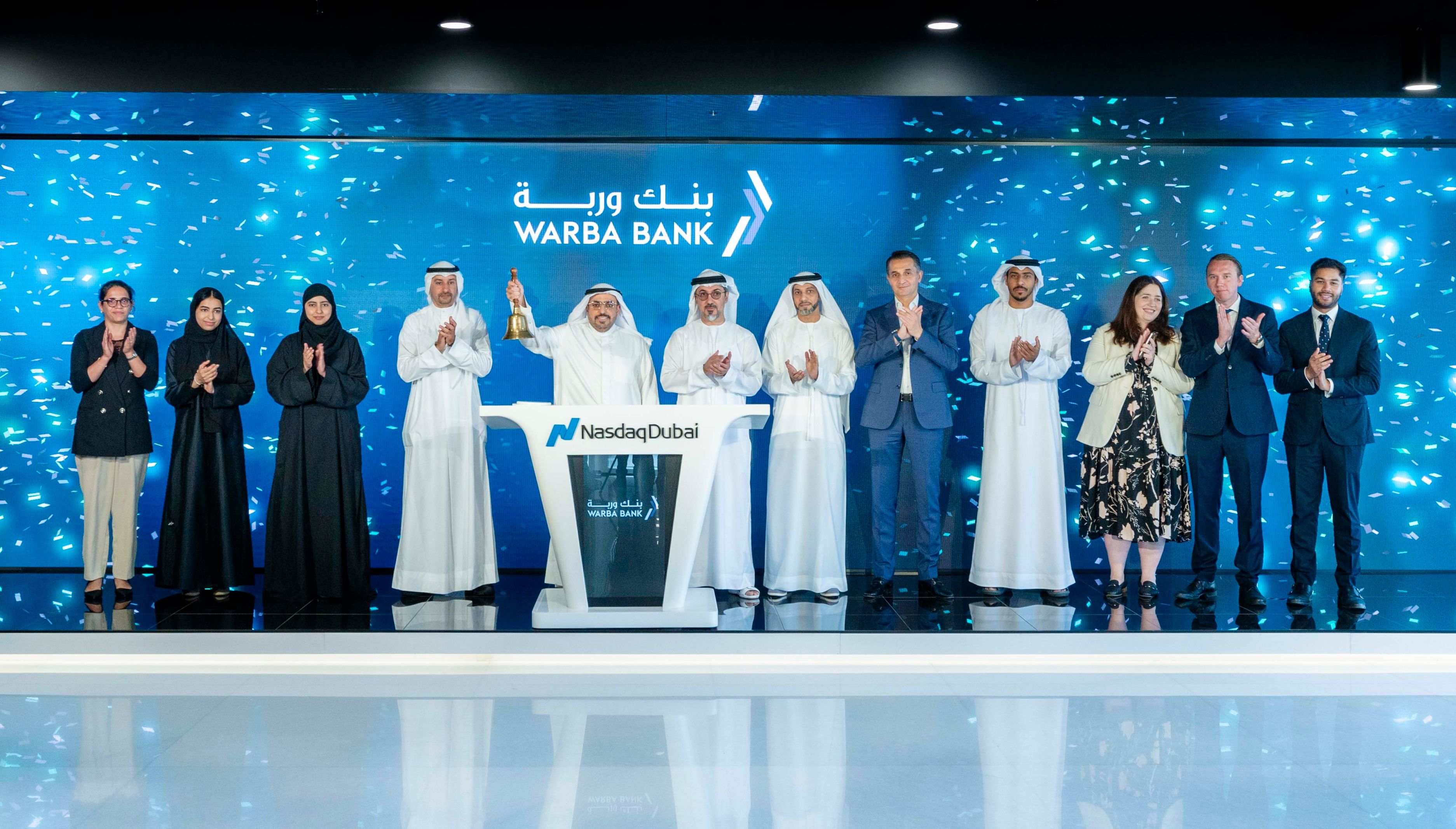 «وربة الكويتي» يدرج صكوك مستدامة بـ 500 مليون دولار في ناسداك دبي