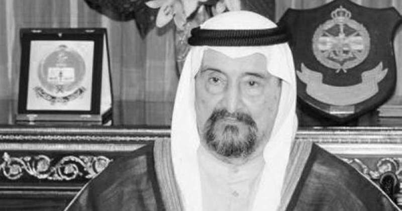 الديوان الأميري ينعى سمو الشيخ سالم العلي