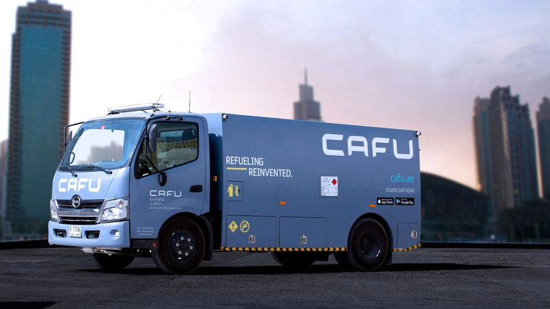 «كَفو» تتوسع في سوق الإمارات بإطلاق خدماتها في رأس الخيمة