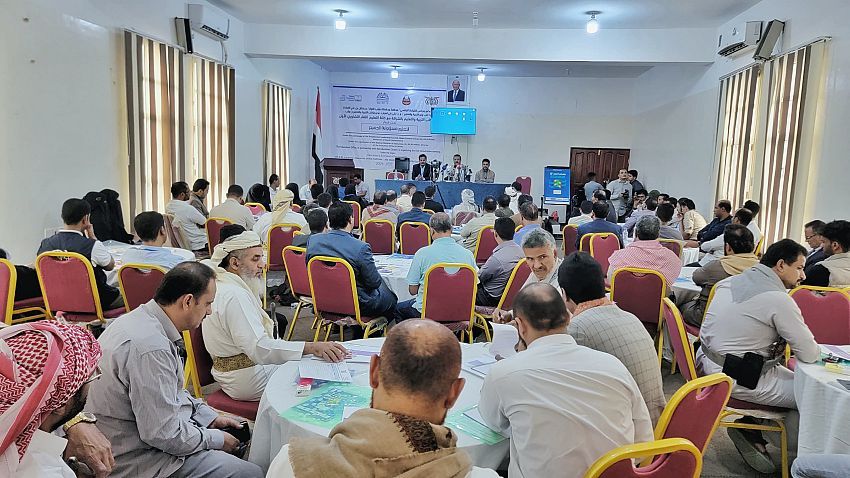استعدادا للعام الدراسي الجديد.. افتتاح اللقاء التشاوري الأول لدعم التعليم في "مأرب"