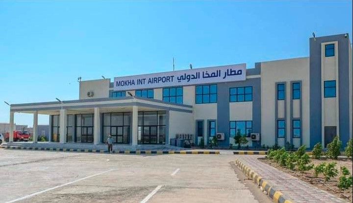 الحكومة تعلن استكمال تركيب محطة أرصاد جوية في مطار المخا الدولي