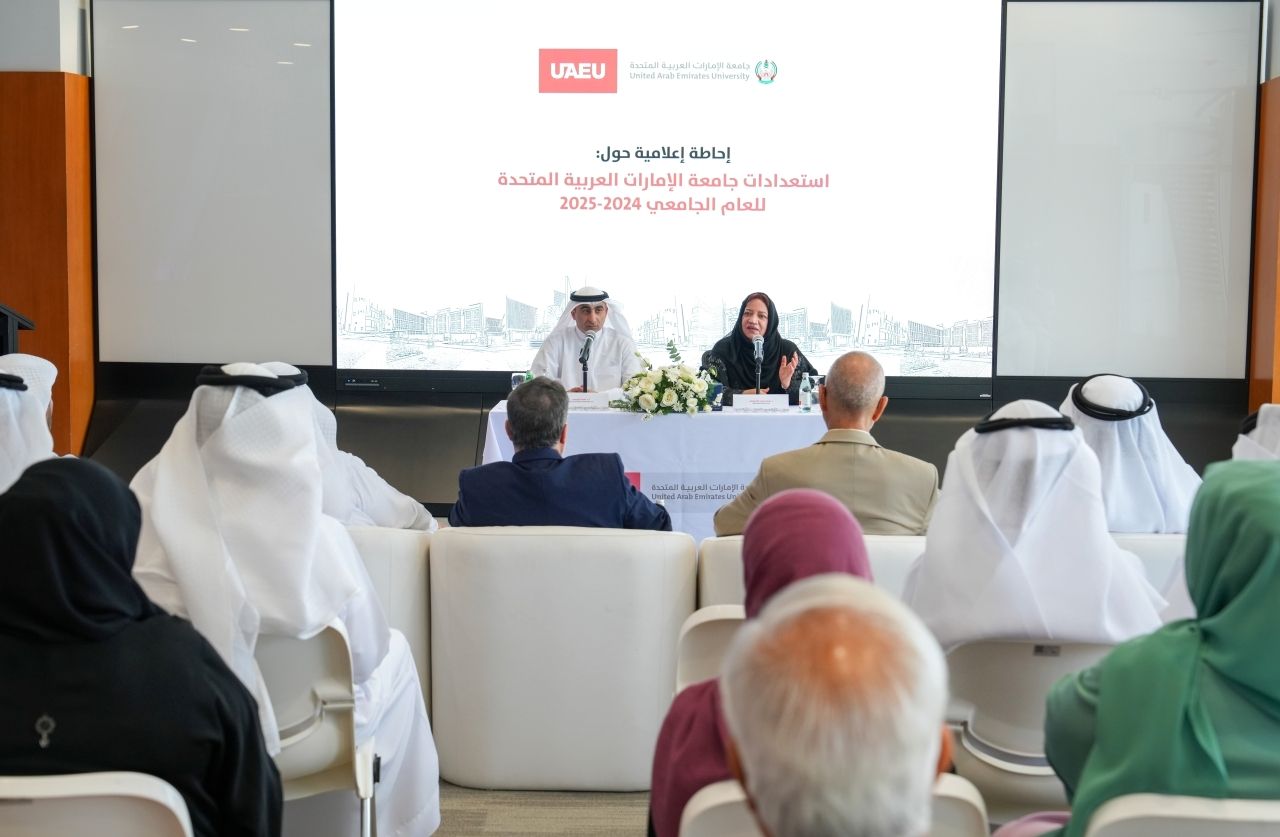 جامعة الإمارات تطرح 4 برامج أكاديمية جديدة