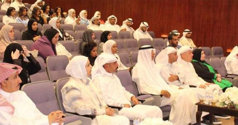 ديوان الخدمة يعقد لقاءً تنويرياً لشرح تعديلات لائحة البعثات والإجازات الدراسية