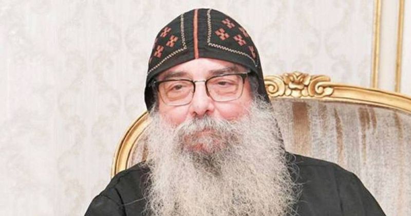 القمص بيجول الأنبا بيشوي