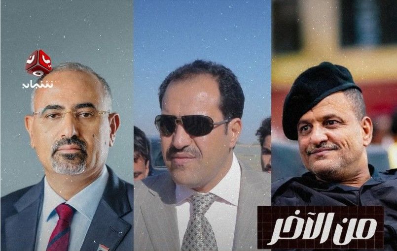 (حصري) مصادر تكشف لـ"يمن شباب": علاقة وثيقة بين فارس مناع وقيادات في الانتقالي لتسهل تهريب الأسلحة