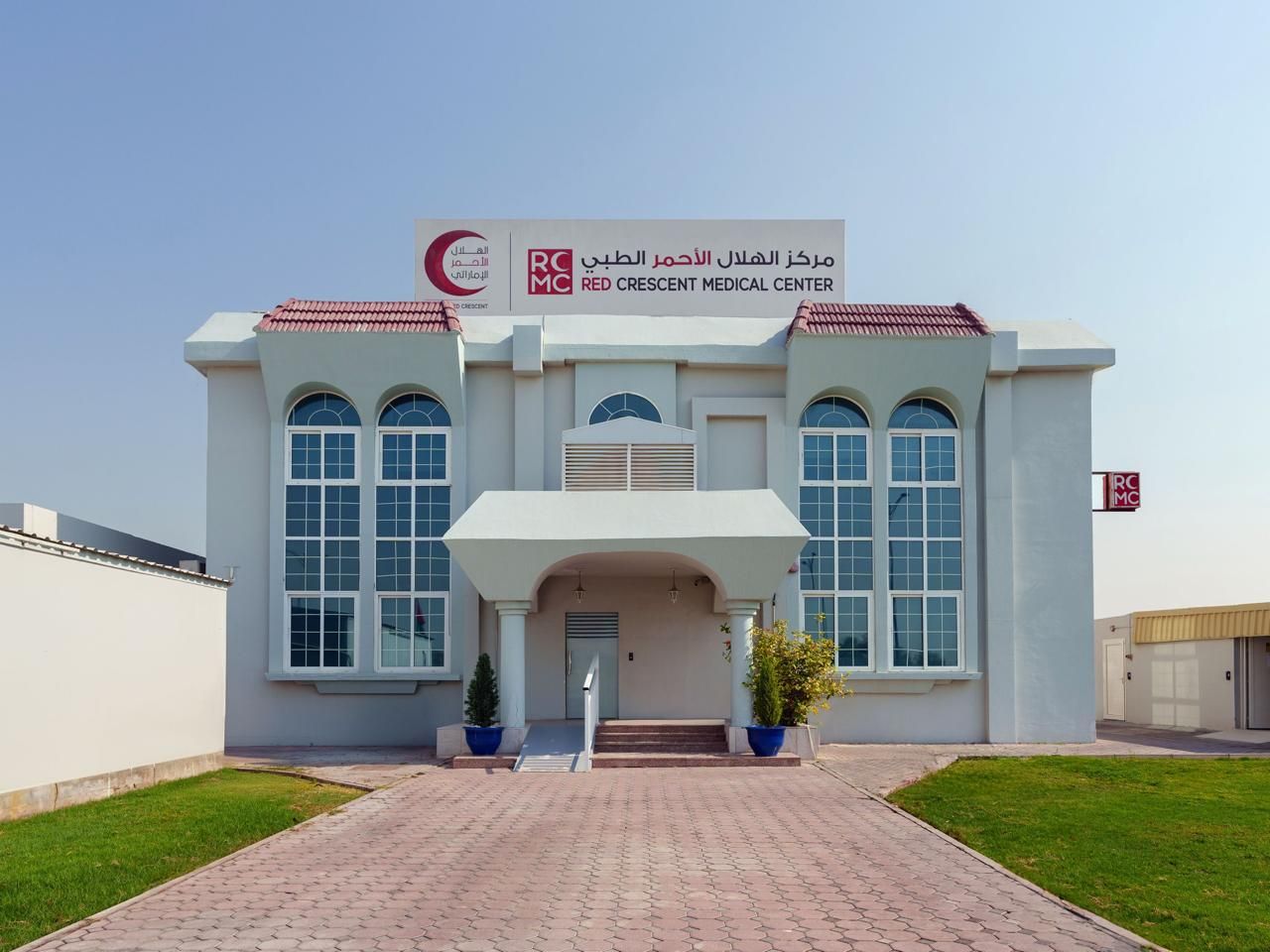 «ماكدونالدز الإمارات» تطلق حملة تبرعات لتوفير الرعاية الصحية لـ 3000 مريض شهريًا في الدولة