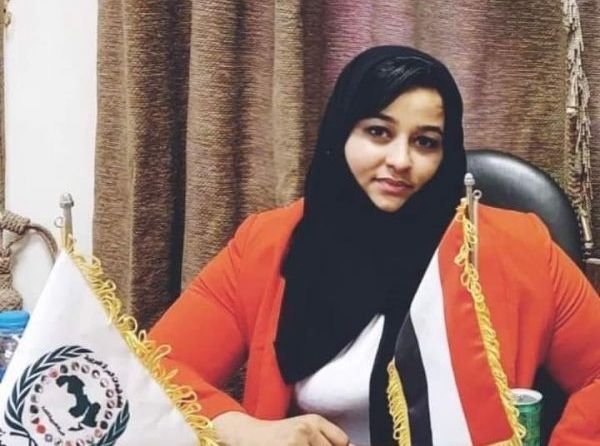 "العفو الدولية" تدعو الحوثيين إلى إلغاء حكم الإعدام بحق الناشطة العرولي وإطلاق سراحها