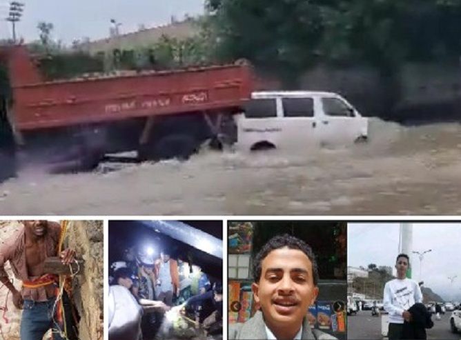 إب.. وفاة شخصين وإنقاذ آخرين وتهدم منازل جراء سيول الأمطار الجارفة