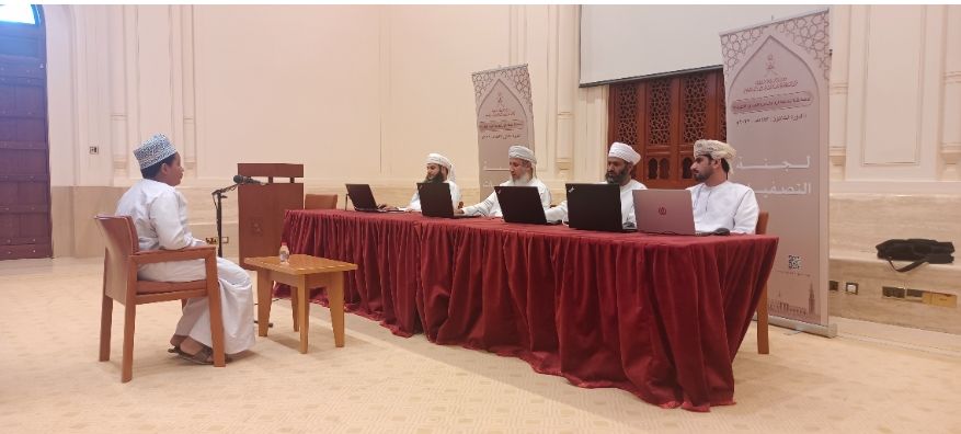 الاثنين المقبل .. بدء التصفيات الأولية لمسابقة السُّلطان قابوس للقرآن الكريم