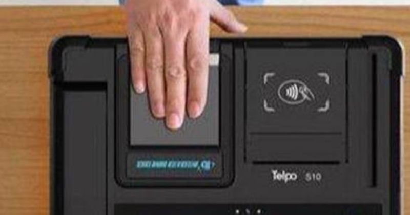 ابتداءً من الأحد… أخذ البصمة البيومترية لطريحي الفراش وذوي الاحتياجات في مقارهم