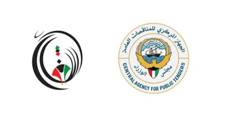 «المناقصات» يسمح لـ«الأشغال» باستكمال نواقص عطاءات صيانة الطرق