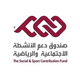 اتفاقية تمويل بين صندوق دعم الأنشطة الاجتماعية والرياضية و" كتارا " لدعم مشروع موسوعة قطر الثقافية