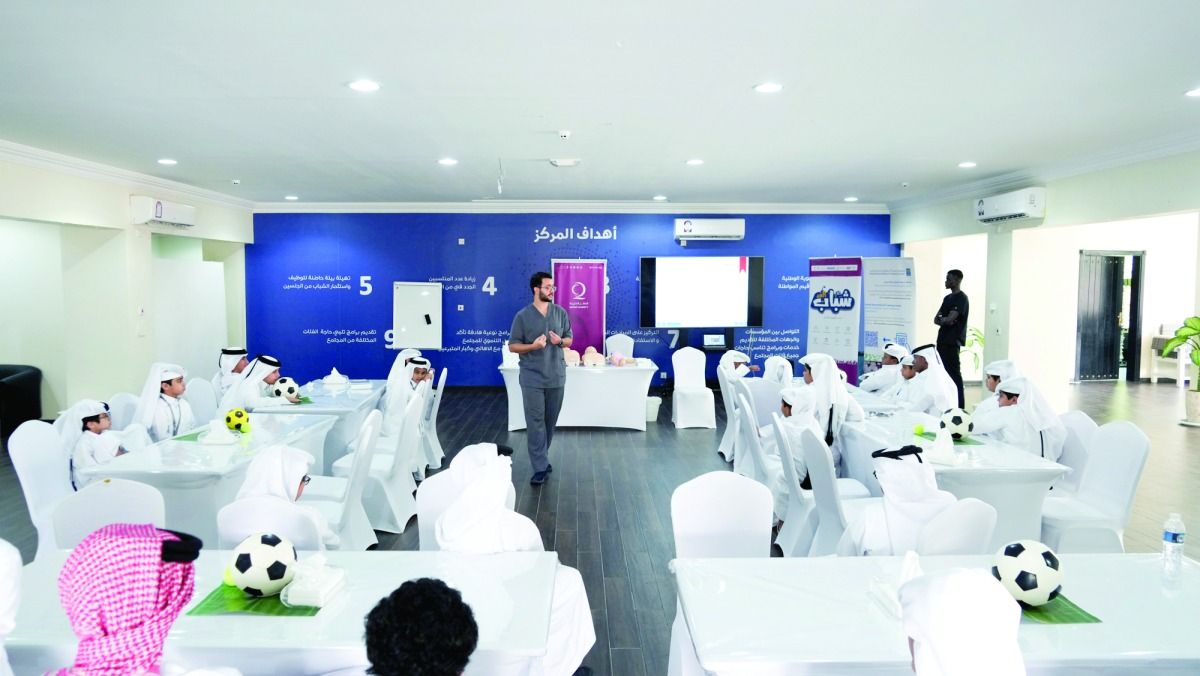 قطر الخيرية تطلق برنامج «شباب الغد»