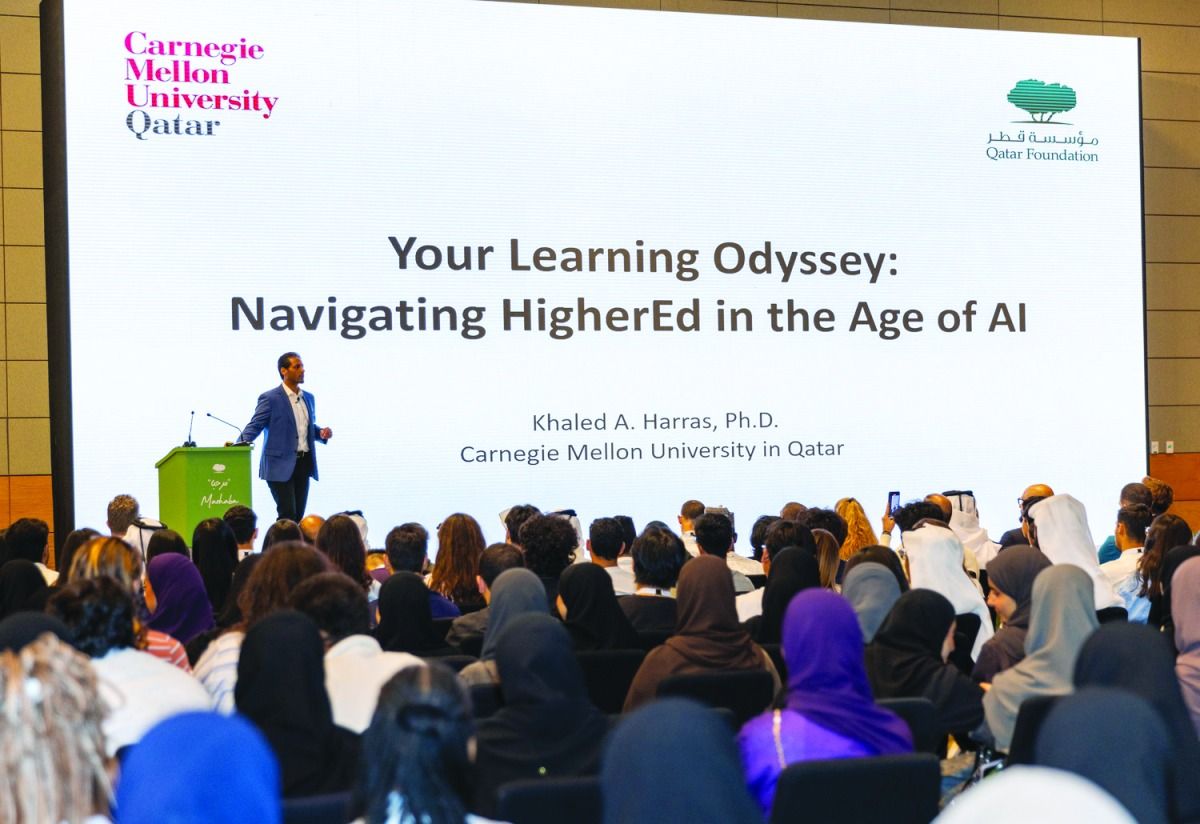 مؤسسة قطر تناقش الاستخدام الفعَّال للذكاء الاصطناعي