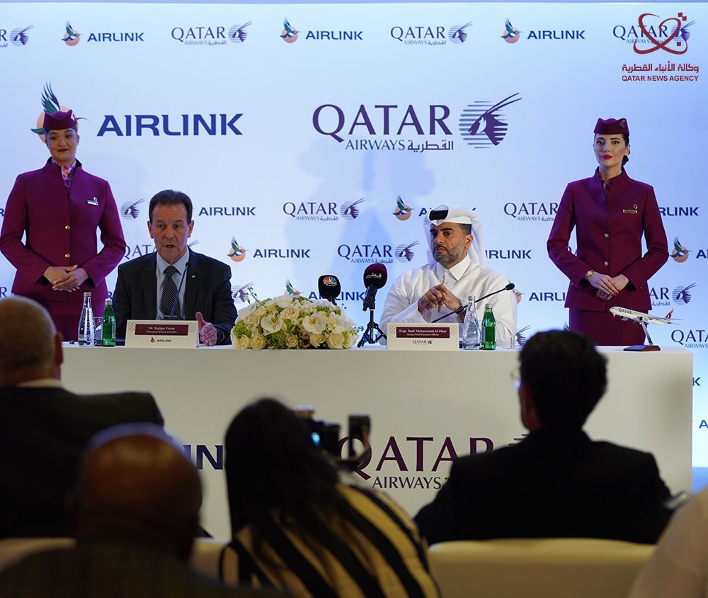 الخطوط الجوية القطرية تستحوذ على 25 بالمئة في ايرلينك الجنوب إفريقية
