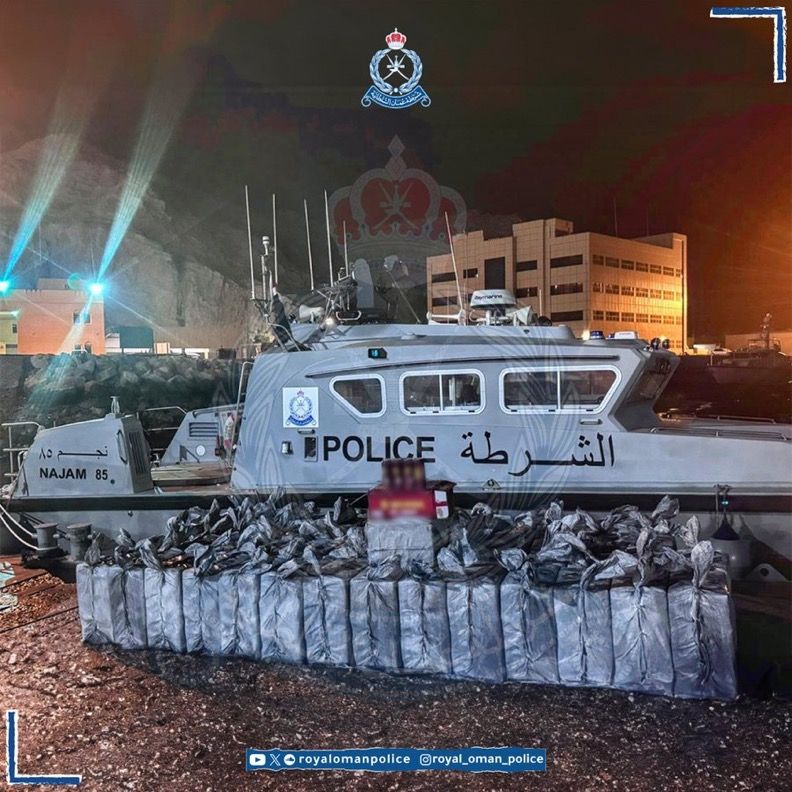 ضبط 6 متهمين بتهريب مشروبات كحولية