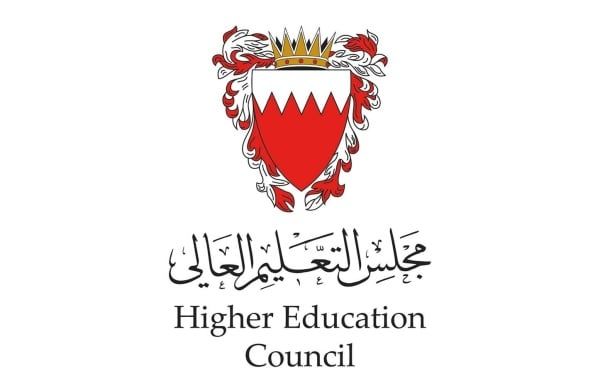 إحصاءات رسمية: أكثر من 11 ألف بحريني سجلوا بمؤسسات التعليم العالي الخاصة في 2023