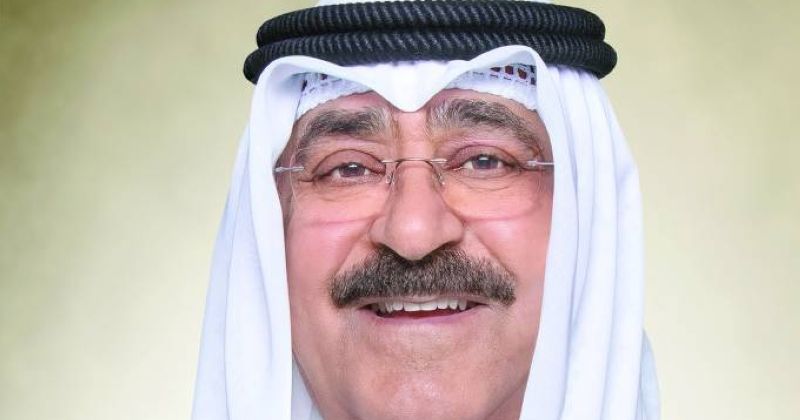 الأمير يُهنّئ رئيس هنغاريا بالعيد الوطني