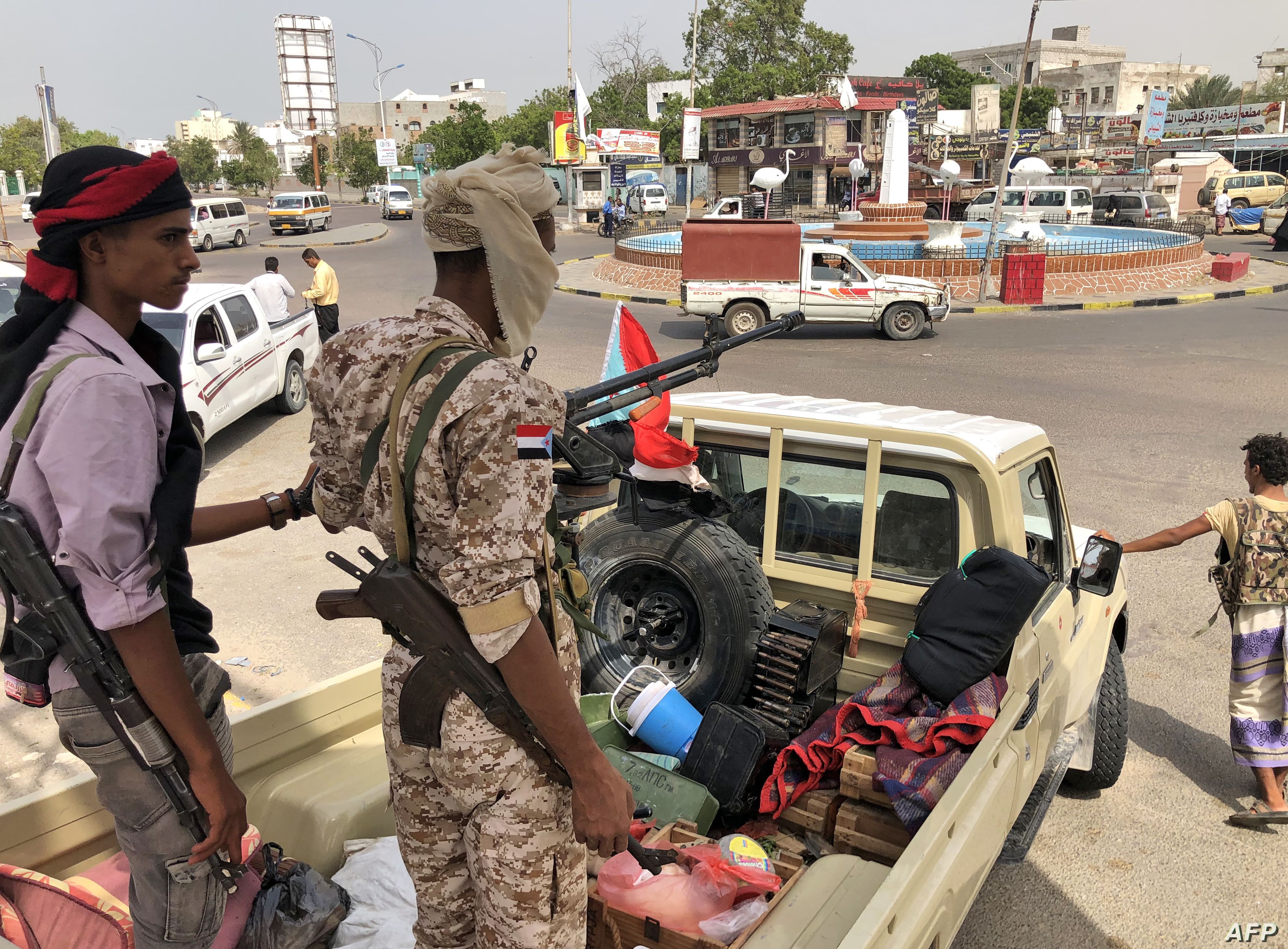 المعهد الديمقراطي الأميركي يعرب عن قلقه العميق إزاء الإجراءات التعسفية المعرقلة لأنشطة الأحزاب والمنظمات في عدن