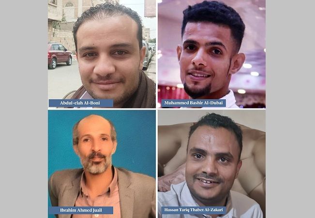 "الجامعة البهائية" تعلن إطلاق سراح بقية أفرادها الأربعة المحتجزين لدى الحوثيين في اليمن