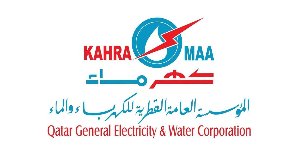 كهرماء تطبق إجراءات الرقابة الداخلية على التقارير المالية (ICOFR)