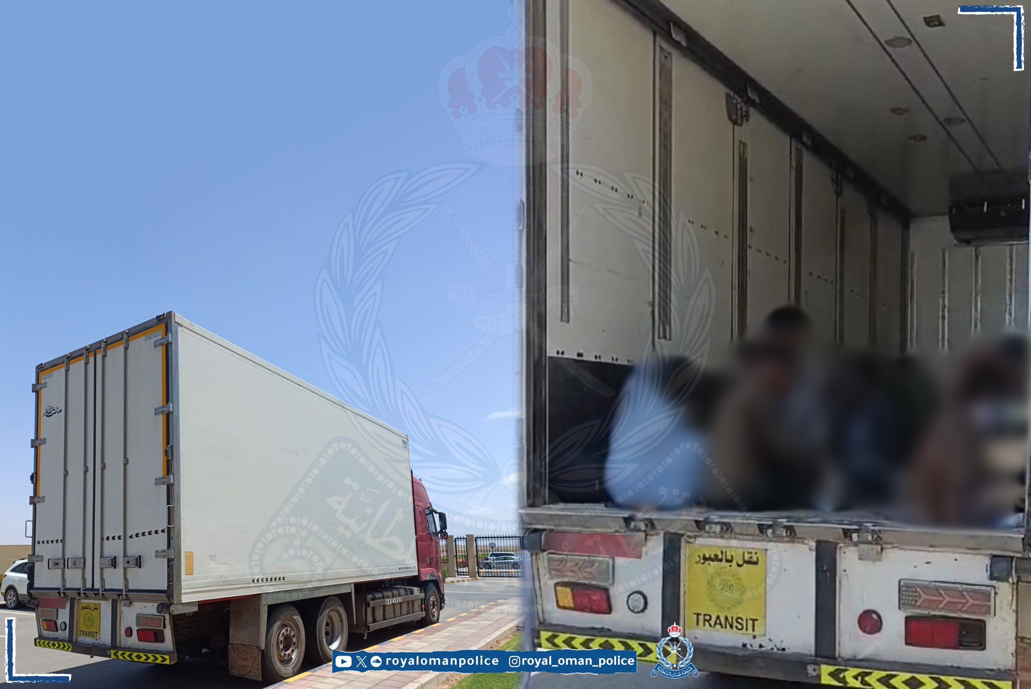 القبض على 35 متسللًا من جنسيات أفريقية