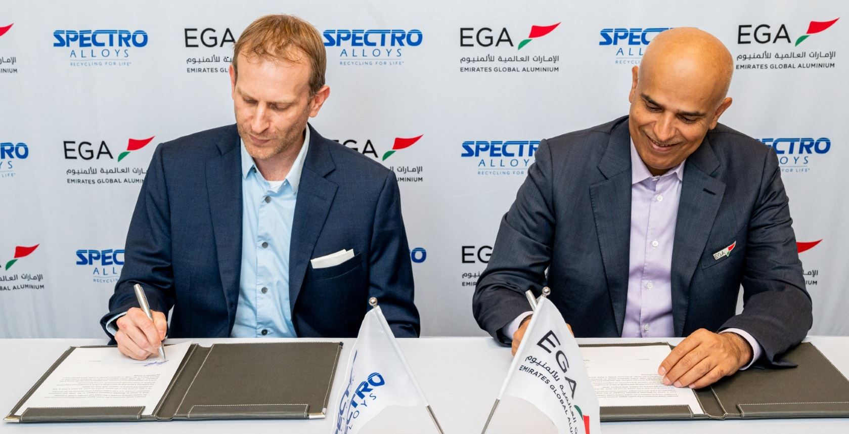 الإمارات للألمنيوم تعتزم الاستحواذ على 80% من «سبيكترو ألويز» الأمريكية