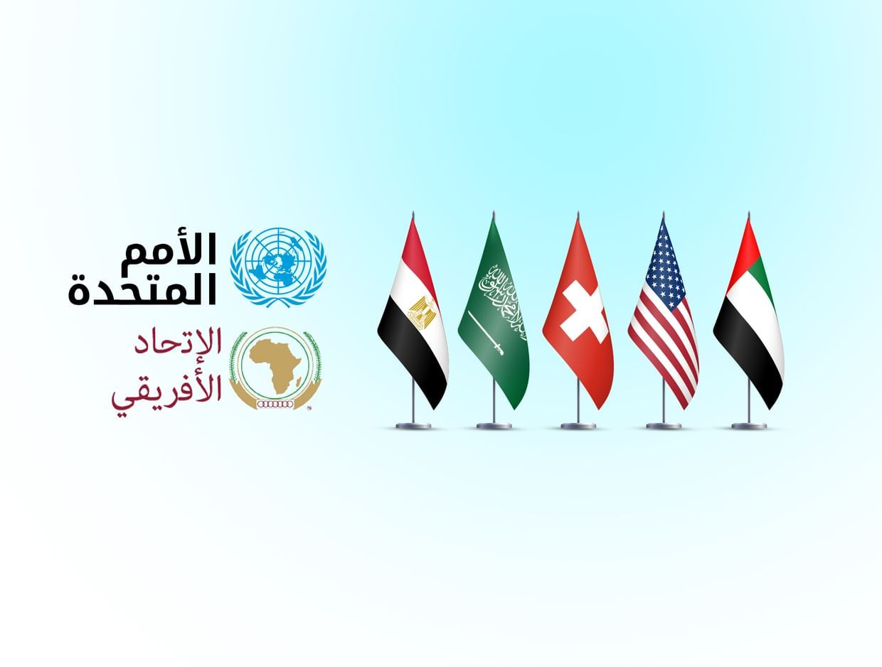 عبر بيان دولي مشترك.. الإمارات: ملتزمون بتعزيز هدف معالجة أزمة النساء والأطفال في السودان