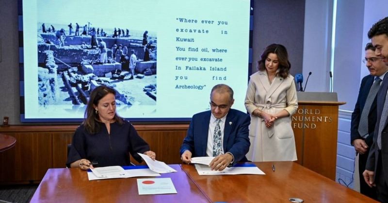 «الوطني للثقافة» يوقع مذكرة تفاهم لإدراج جزيرة فيلكا بقائمة التراث العالمي