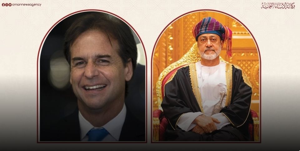 جلالة السُّلطان يهنئ رئيس الأورجواي الشرقية