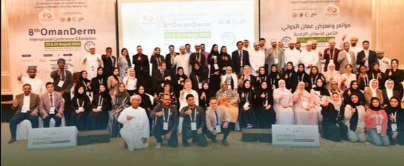 مؤتمر و معرض عمان الدولي الثامن للأمراض الجلدية يختتم أعماله بتوصيات لتعزيز الرعاية الجلدية