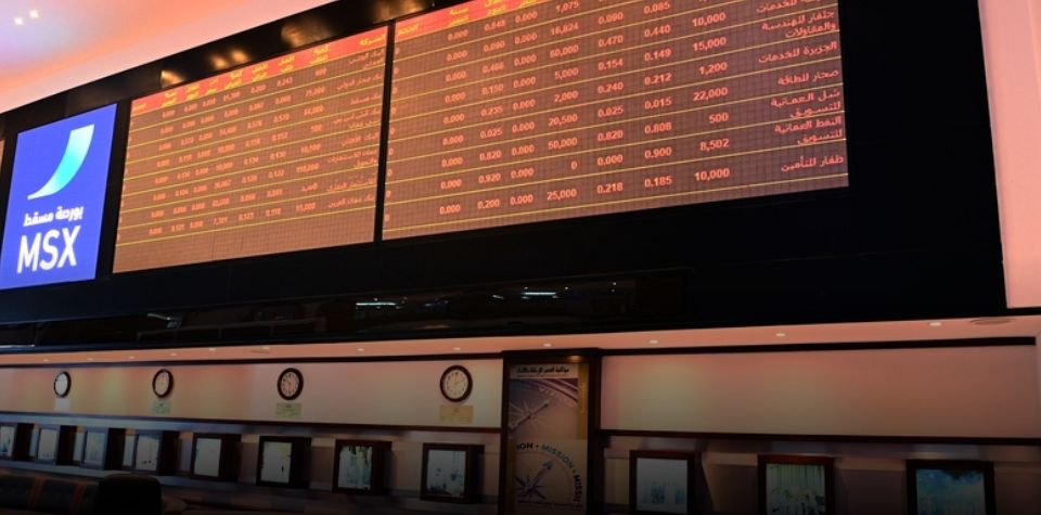 تزايد إقبال المستثمرين على السندات والصكوك يصعد بتداولات بورصة مسقط