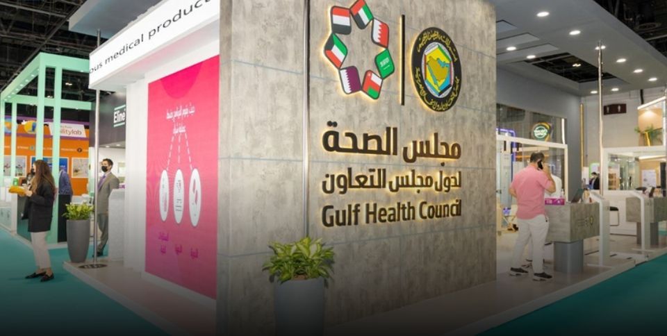 مجلس الصحة الخليجي يطلق حملة للتوعية من اضطراب الألعاب الإلكترونية