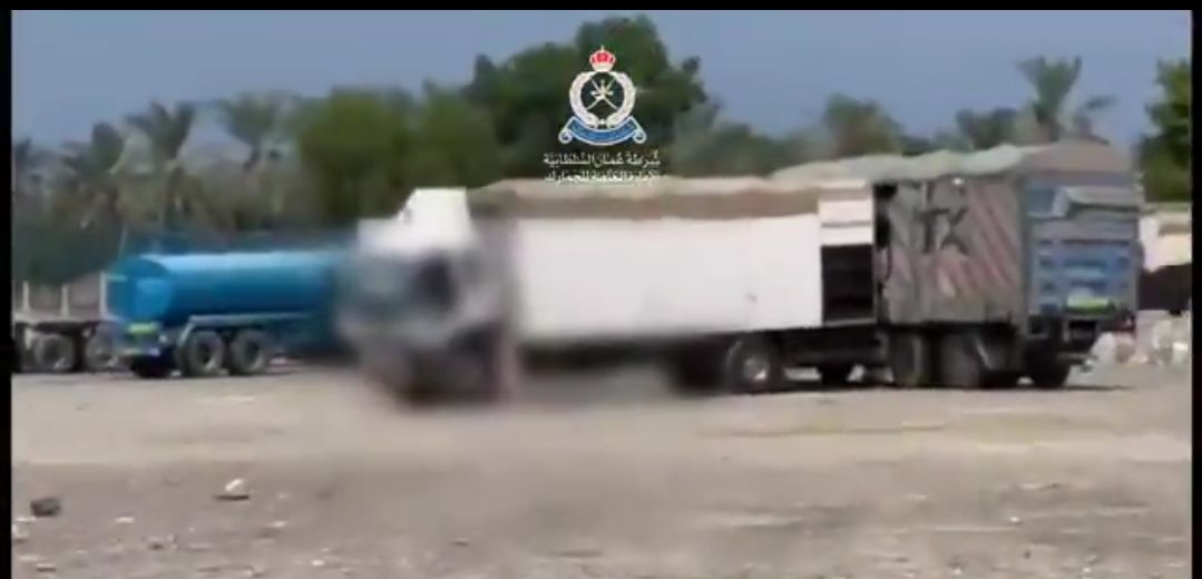 الإدارة العامة للجمارك تضبط أكثر من 3500 كرزَ سجائر ممنوعة