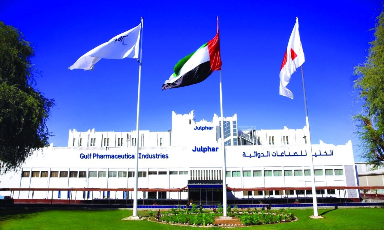 «جلفار» ترسّخ مكانة الإمارات على خريطة الصناعات الدوائية العالمية