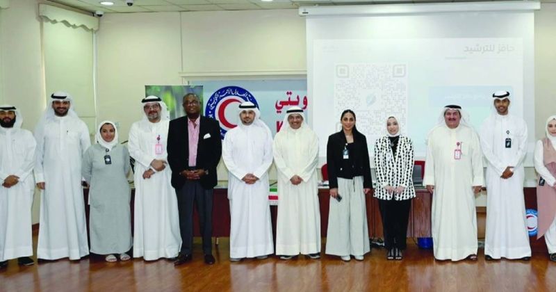 المشاركون في الفعالية