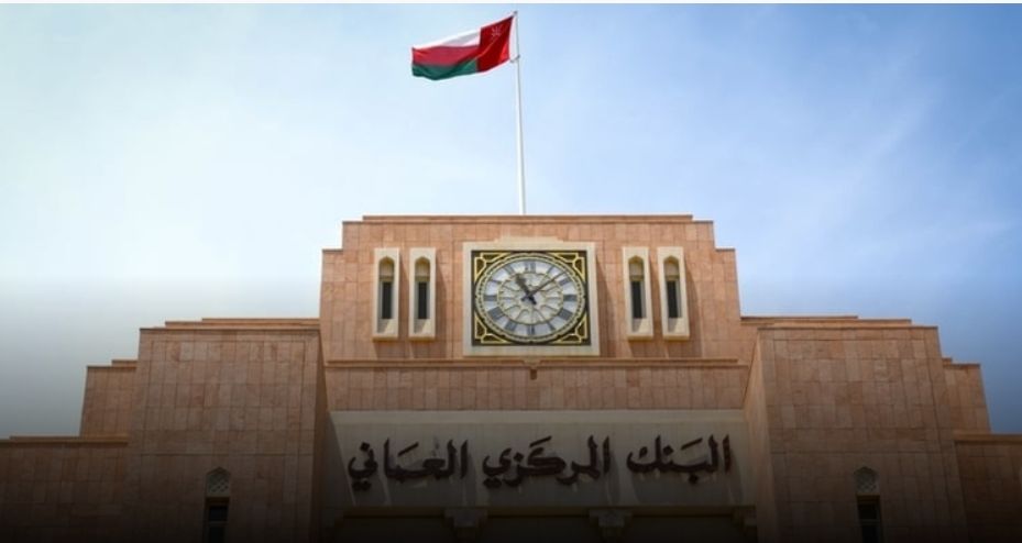 50 مليون ريال عُماني إجمالي قيمة أذون الخزانة الحكومية المخصصة لهذا الأسبوع