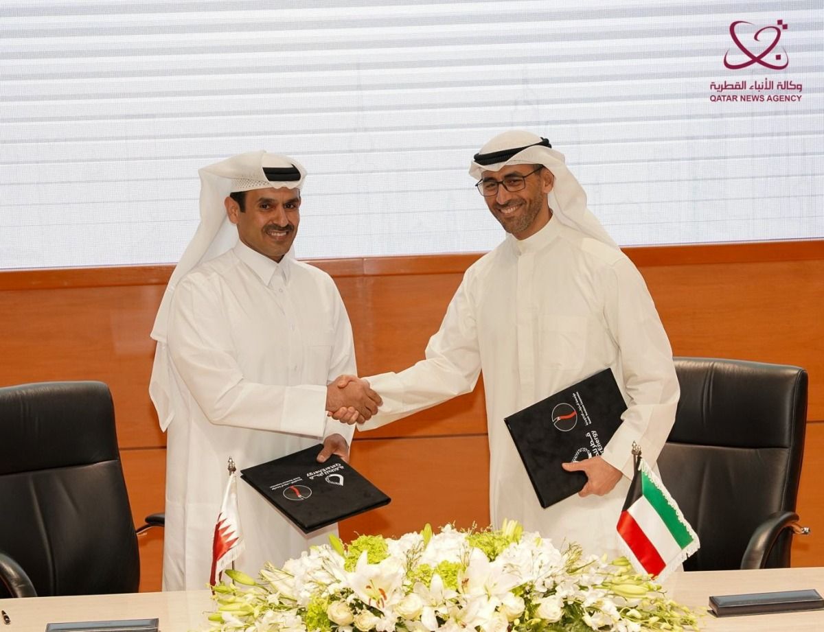 "قطر للطاقة" تزود "مؤسسة البترول الكويتية" بالغاز الطبيعي لمدة 15 عاما