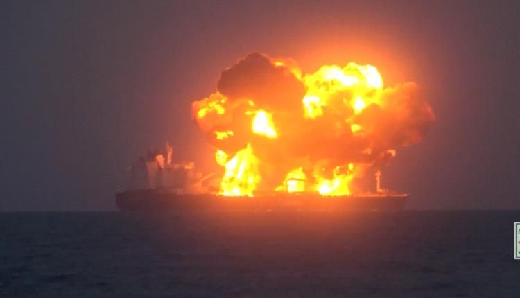 "إرهاب ممنهج".. الحكومة اليمنية: الهجوم الحوثي على "سونيون" هو التاسع من نوعه الذي يستهدف ناقلات النفط والمنتجات الكيماوية